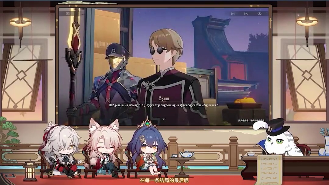 2.4情报前瞻 | 全新活动介绍及系统优化 #崩坏星穹铁道   #明霄竞武试锋芒