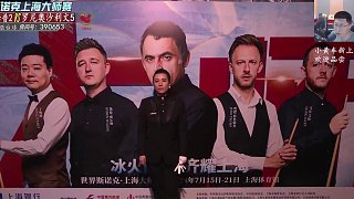 奧沙利文vs特魯姆普 2024斯諾克上海大師賽 半決賽第二階段 一諾解說