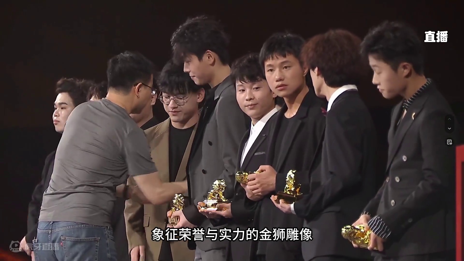 暗区周年庆颁奖现场