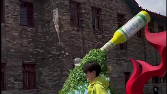 六神在手清凉启城~