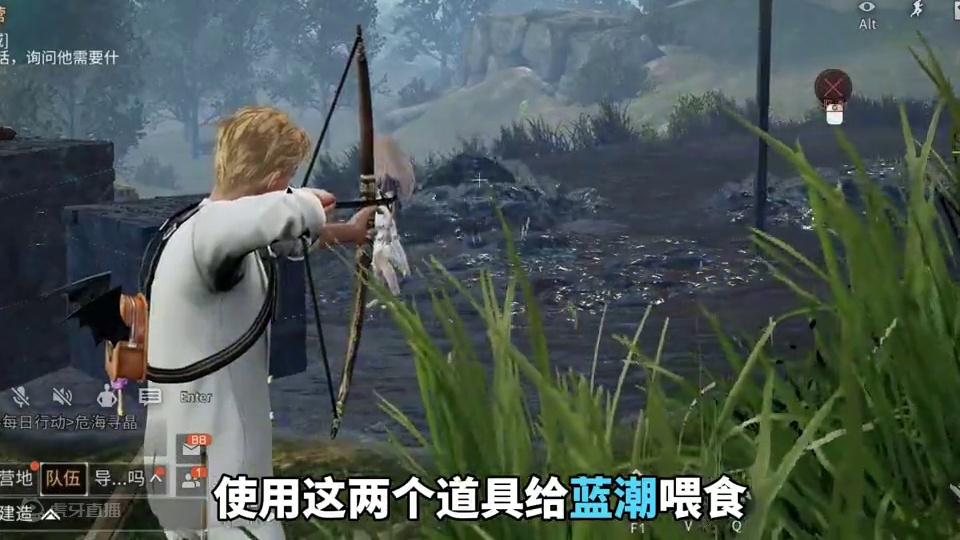 一分钟带你搞懂明日之后蓝潮版本！ 一分钟带你搞懂明日之后蓝潮版本！#明日之后第六季 #明日之后异化狂