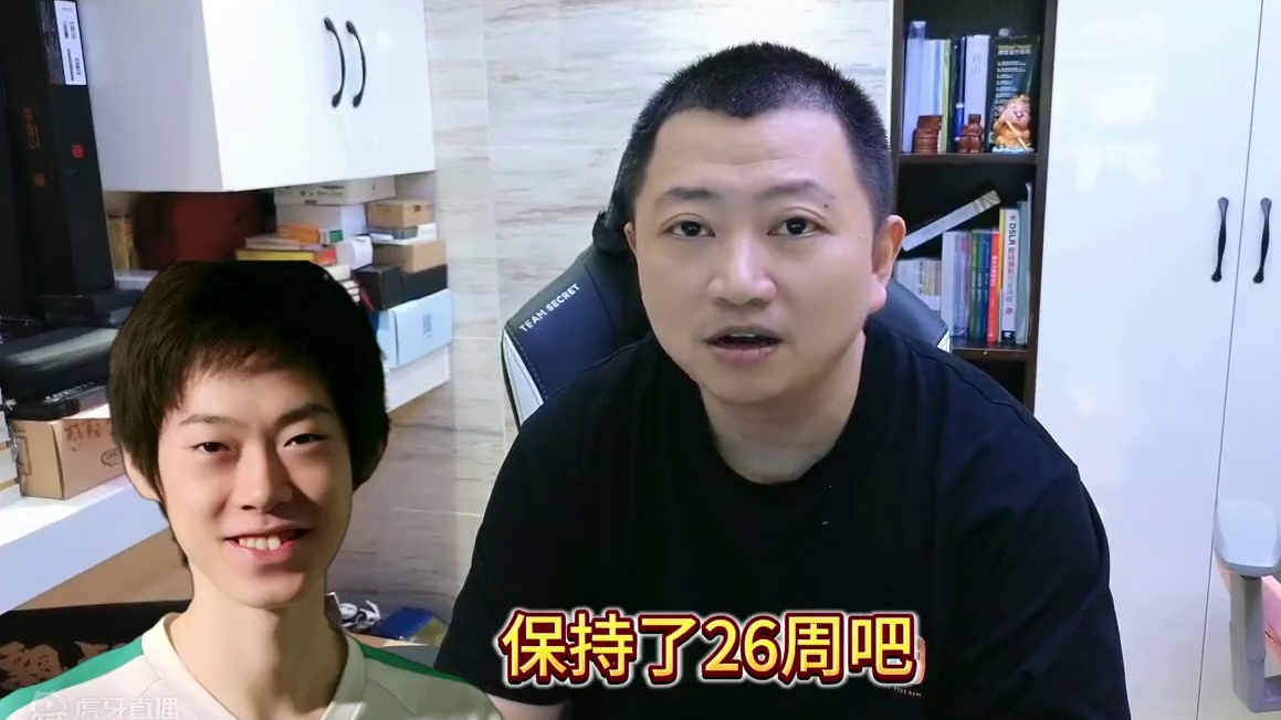 谁是你最喜欢的魔兽争霸3选手？ B-cup第11赛季淘汰赛第4天直播预告！#bbc #张宏圣  #魔