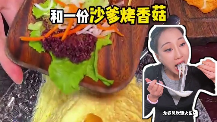 汤臣一品楼下的江景餐厅，开了很多年了四店通用，别的地方也可以吃到，他们家特色的这几个菜一百多能吃到真