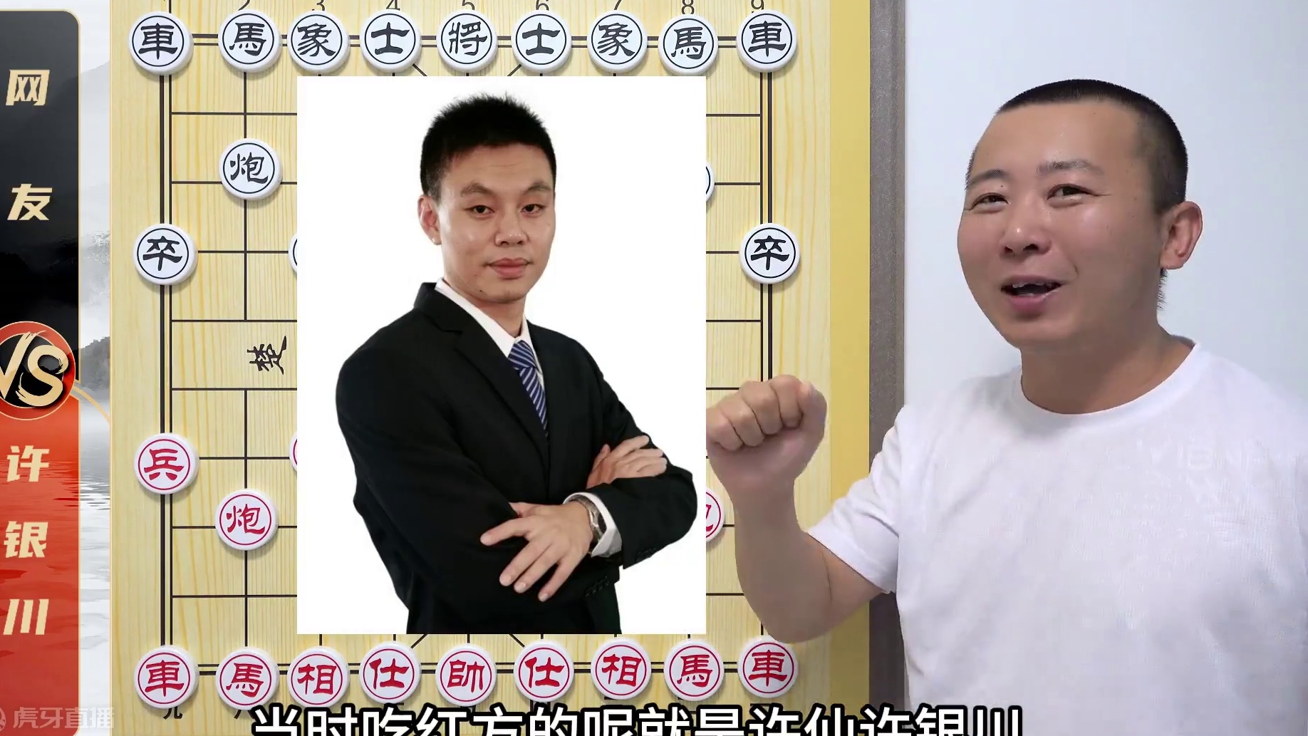 市145名能赢“许仙”？许银川VS网友 坐轮椅跑赢博尔特！ 市145名能赢“许仙”？许银川VS网友 