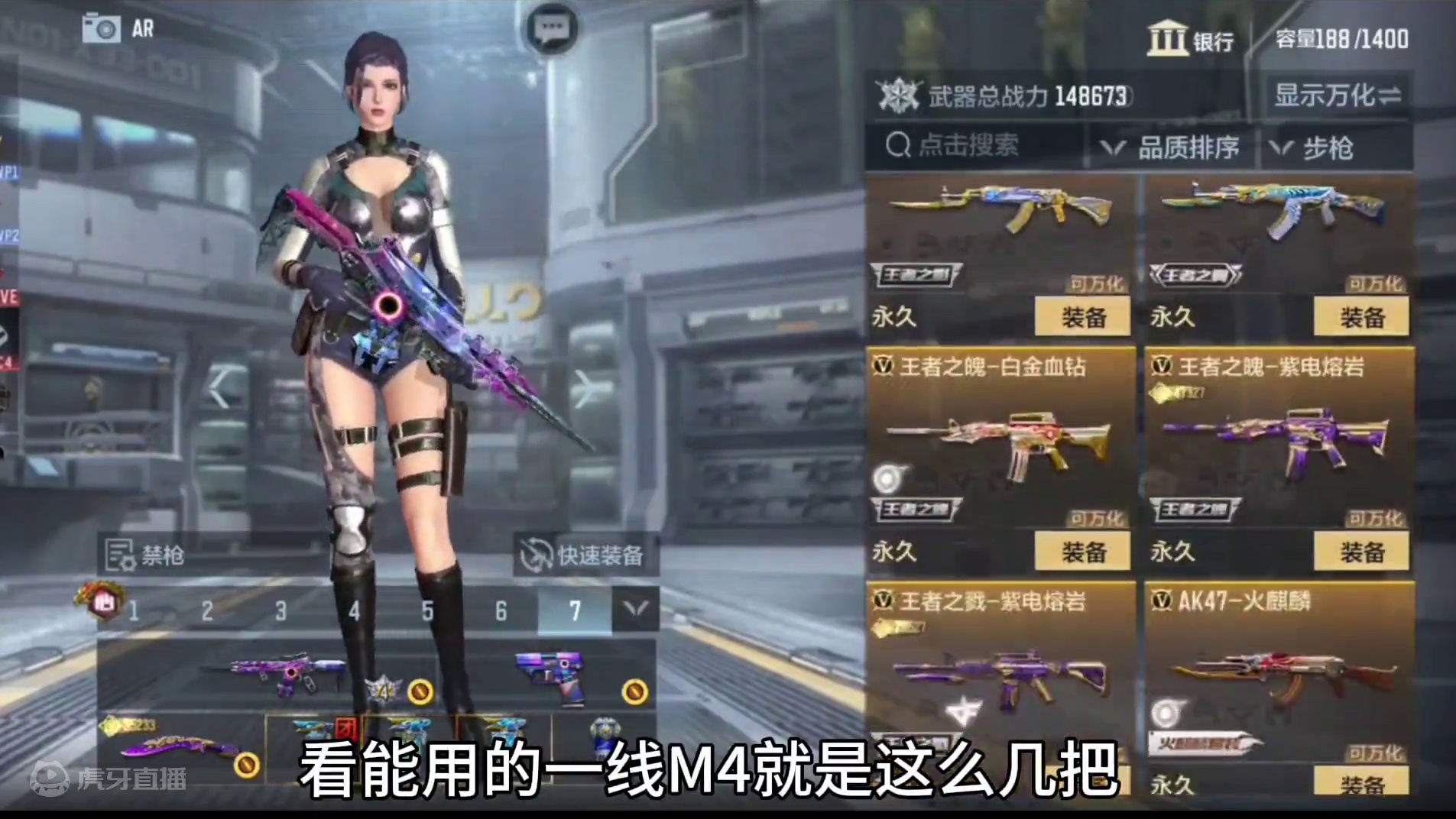 8万的v10号想换辆5000块的山地车！#cf手游太白诗仙 #CF手游