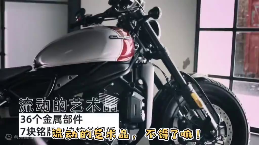 春风450clc获得灵魂升级！骑行更惬意，巡航味儿更浓！ #春风动力 #450clc #450CLC