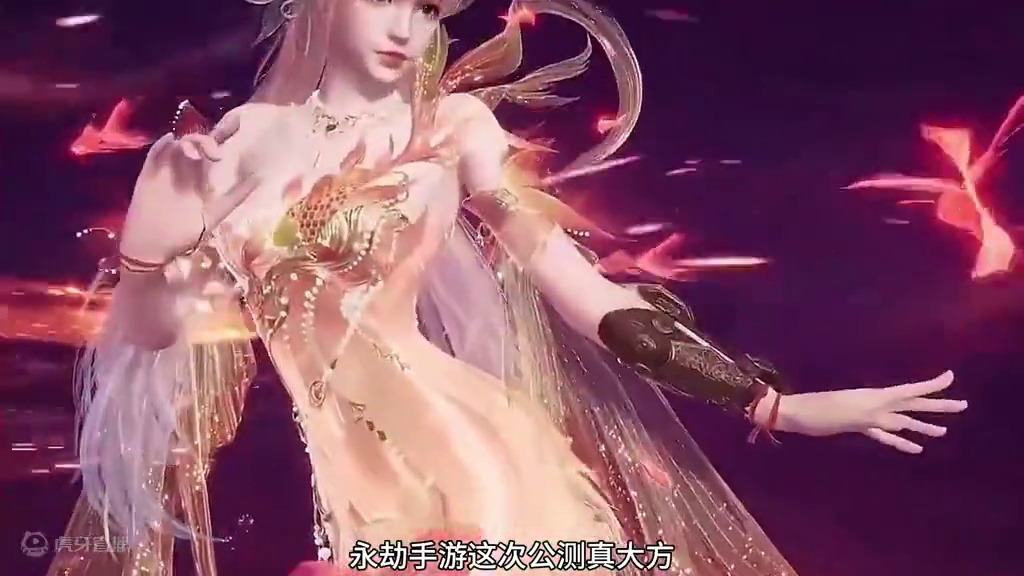 天呐~手游公测直接送102个箱子#永劫无间手游公测前瞻 #永劫无间手游 #永劫手游0725公测 #娱