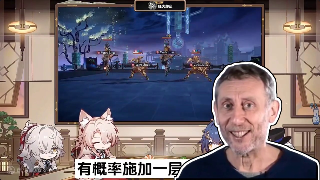 黄泉新队友，椒丘技能#崩坏星穹铁道 #再见匹诺康尼 #游戏内容风向标 #椒丘