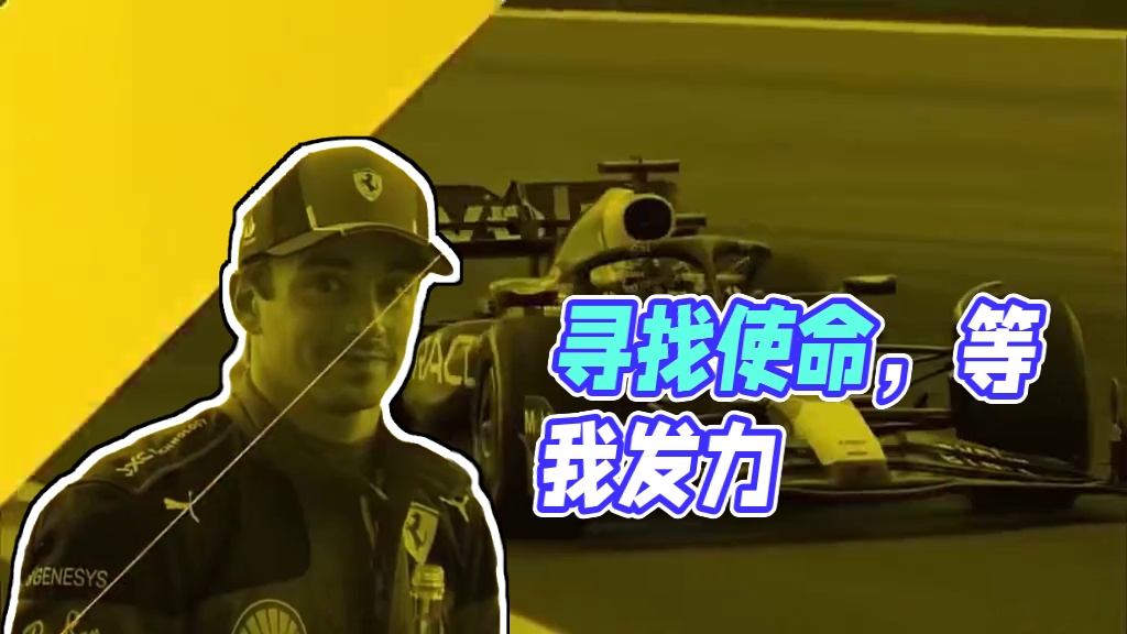 请选择你的轮椅英雄 #炉石传说 #酒馆战棋 #安德罗妮