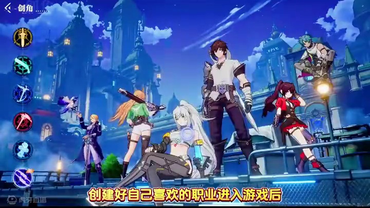 #晶核coa #晶核coa攻略 #游戏 #手游 晶核手游第一天秒升70满级，全网最详细攻略来啦，告别