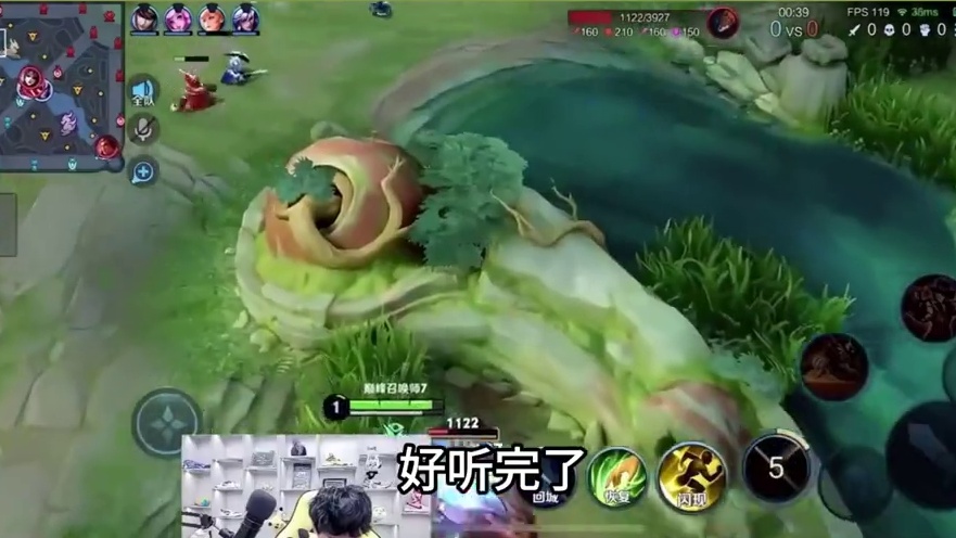 128. 宇晨一生气，细是真的细，疯是真的疯