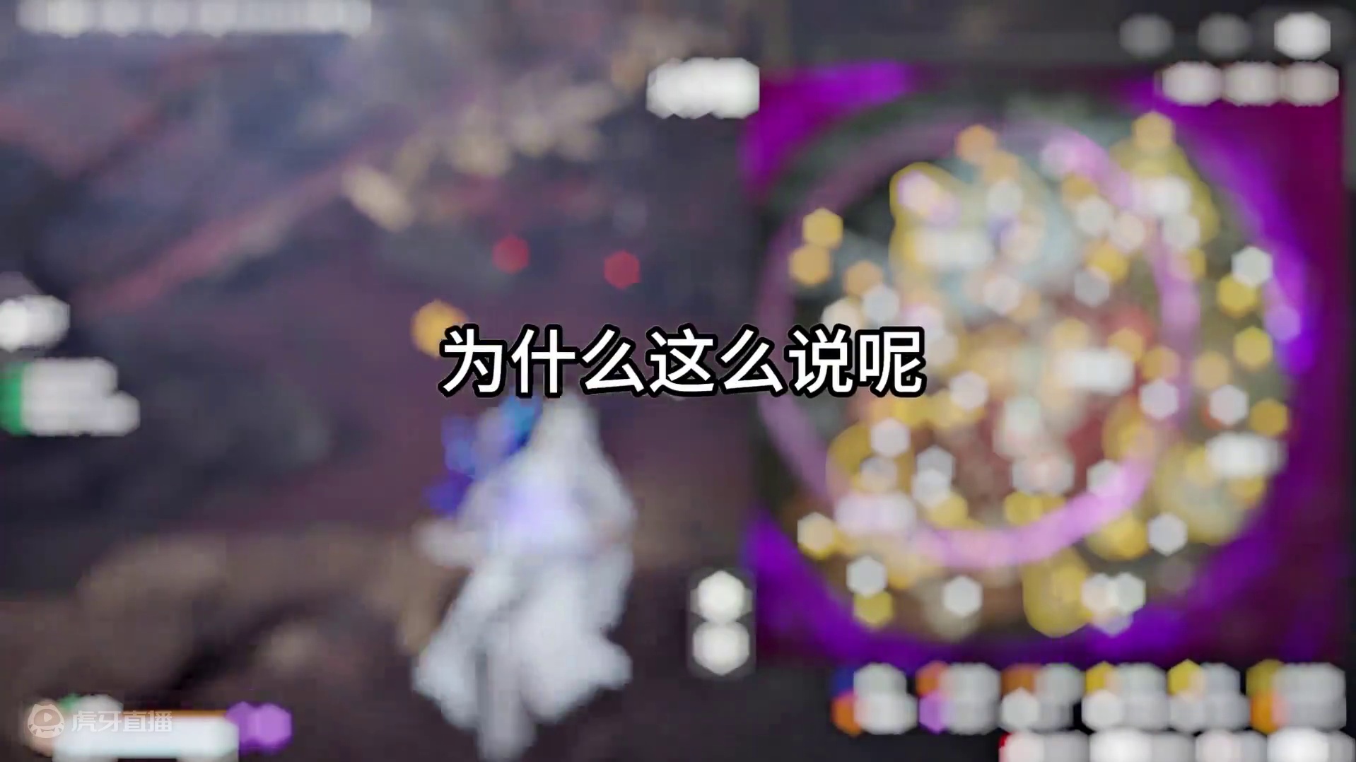 我是尊贵的拳刃玩家 #永劫无间 #永劫无间攻略