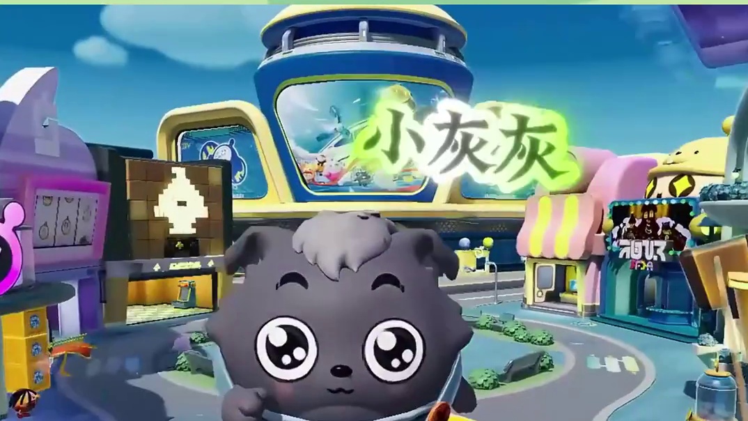 147. 蛋仔版的逍遥与明澈，哈哈哈