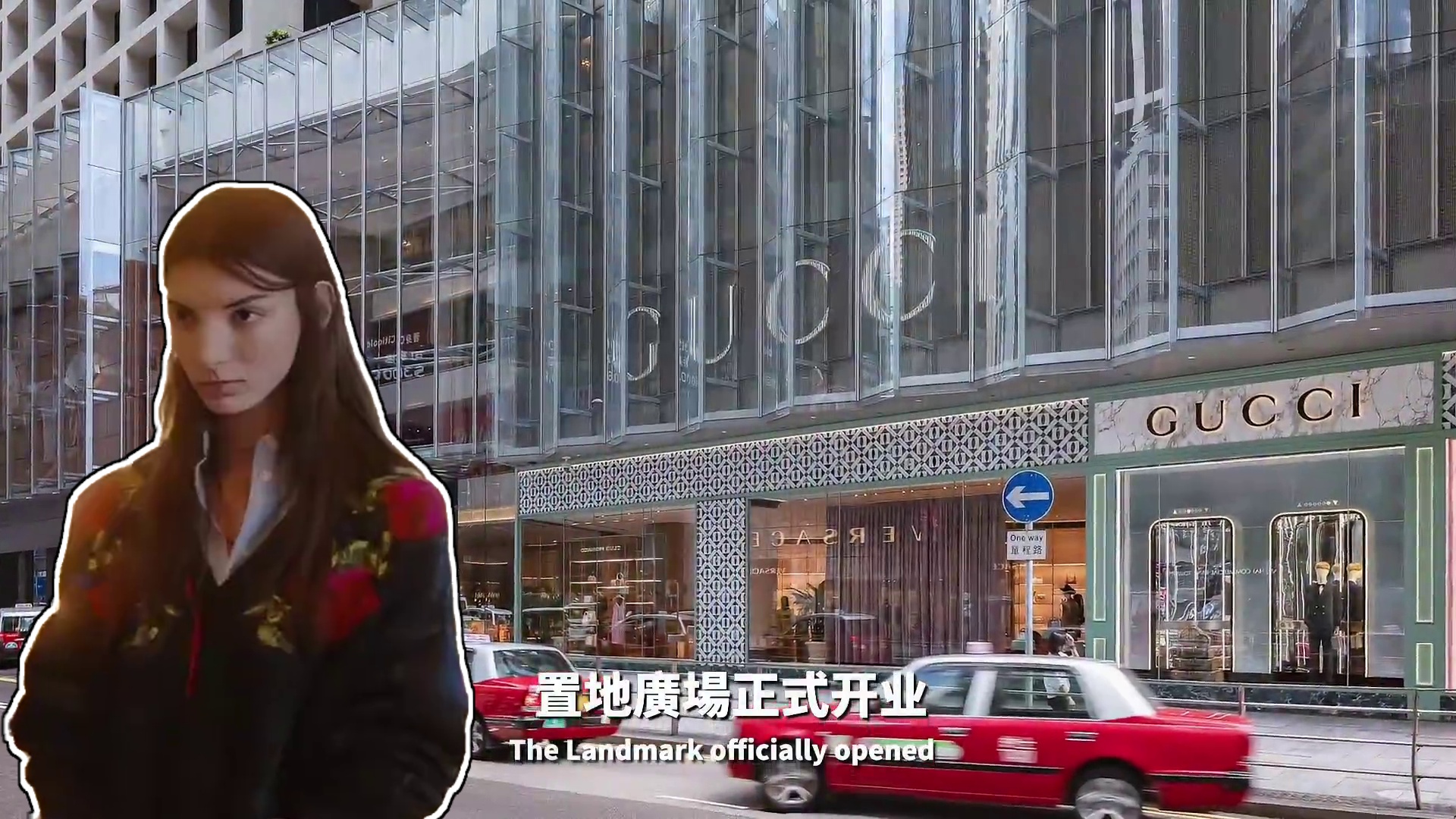 香港被誉为“亚洲购物天堂”，这个商场可能有一半功劳 #中环商业 #重庆中环 #香港置地中环 #香港 #品牌 #高级感