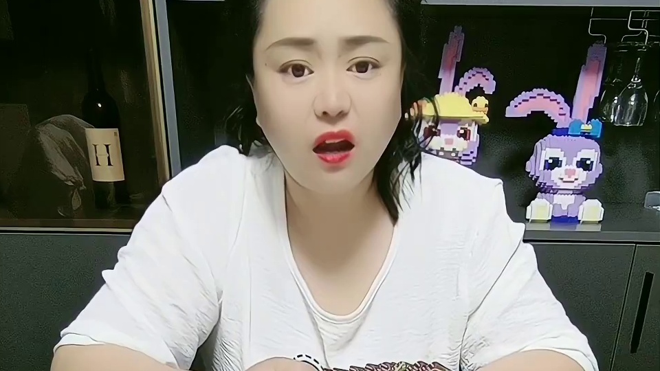 三开你不一起出呢