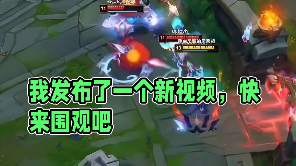 我发布了一个新视频，快来围观吧！