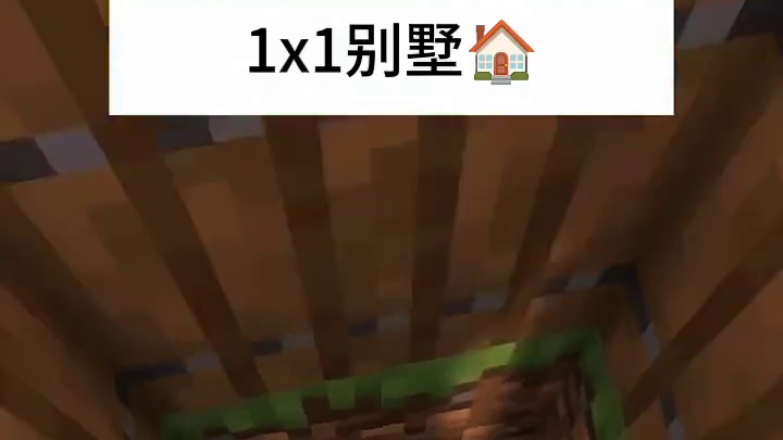 主页有我的世界手机版宝可梦 #我的世界 #我的世界版本连更