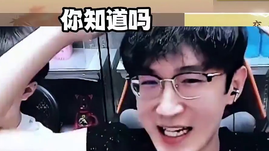 蔡哥回应贴吧被挂事件 #逆水寒手游 #我浮夸真的要强 #逆水寒全民制作人 #逆水寒手游新赛年