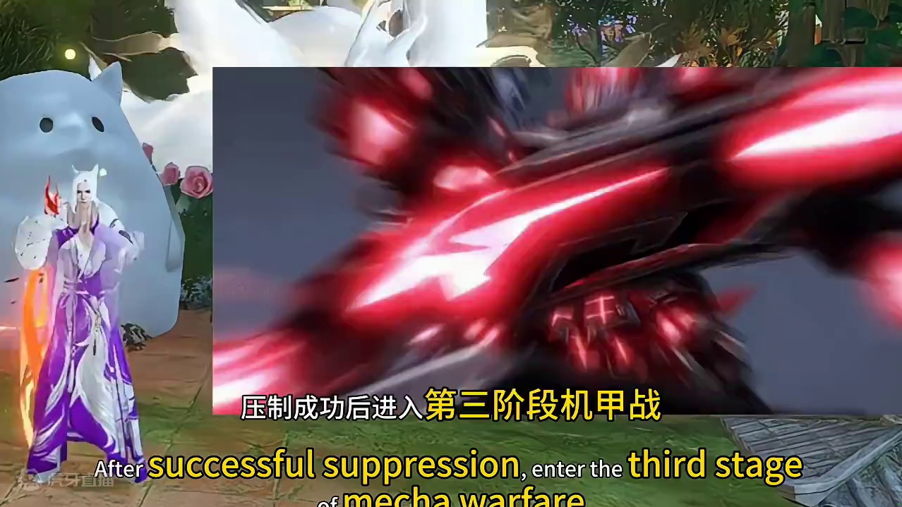 天机迷城6号墨不逆前瞻攻略#逆水寒手游 #逆水寒全民制作人 #逆水寒手游新赛年 #逆水寒MVP结算画