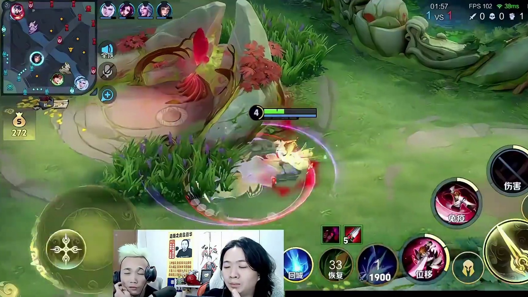 德华李白被昭君克死，菠萝仔怒斥其不配伤心 #吕德华 #菠萝仔 #内容启发搜索    #王者荣耀