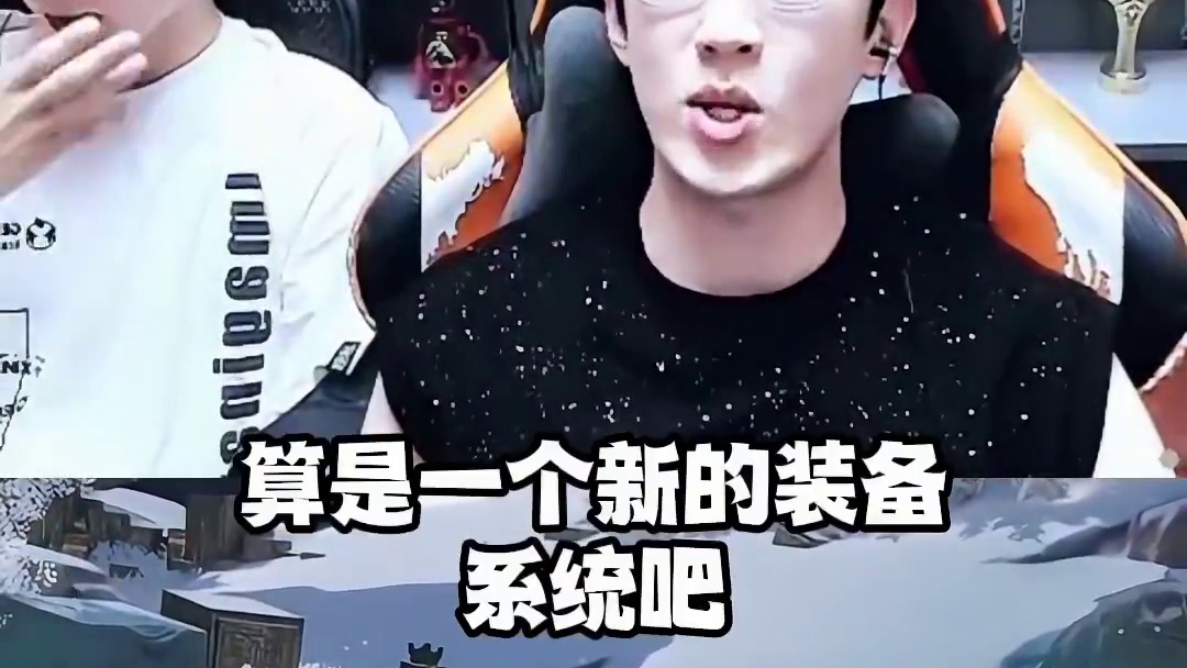 2.1.2版本大爆料! 