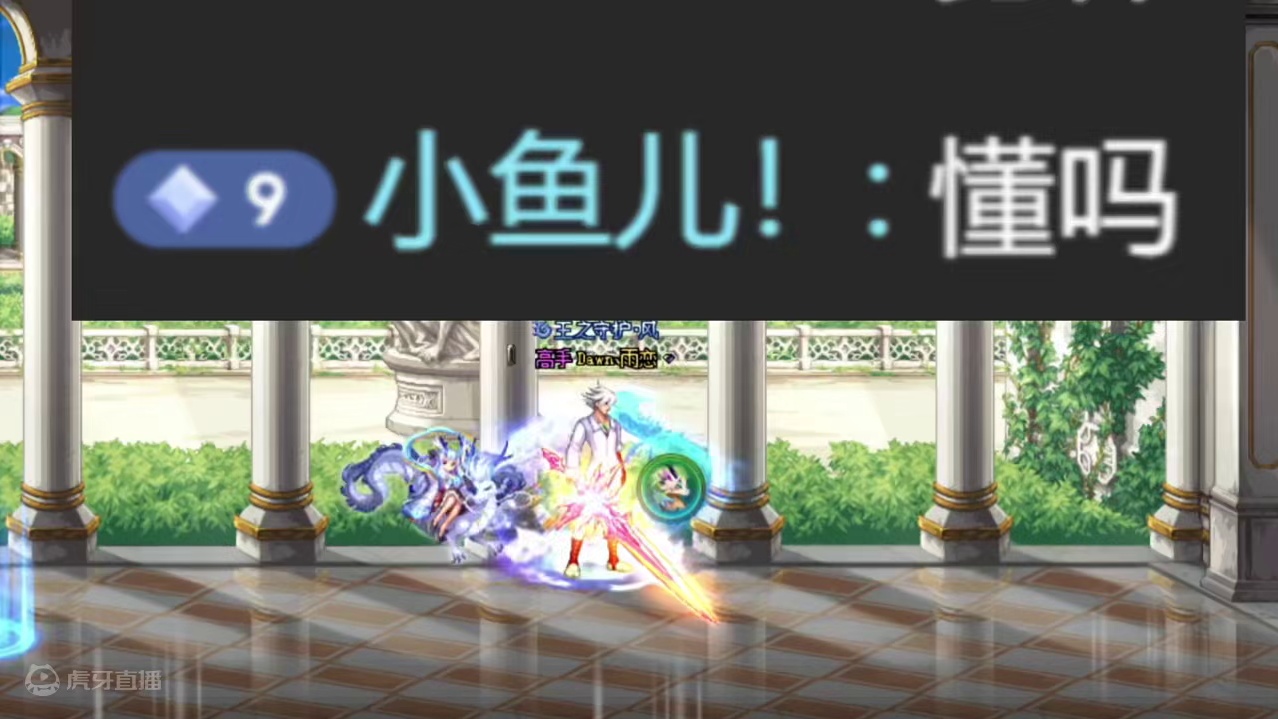 太难了…… #dnf雾神团本 #dnf