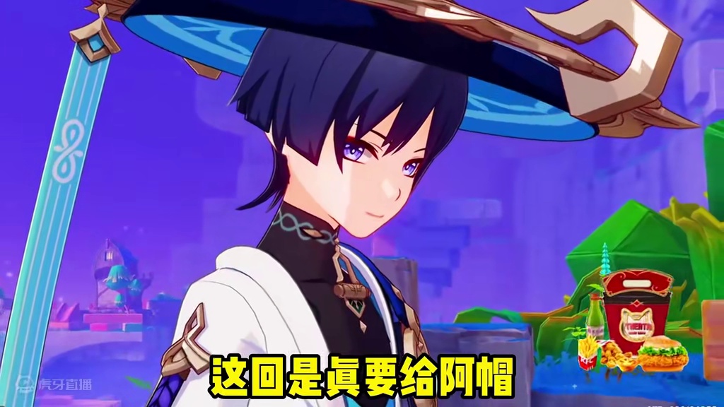 这回黄毛你是得逞了吧！ #原神枫丹 #原神猛犸团 #原神剪辑 #原神童话国 #原神希穆兰卡