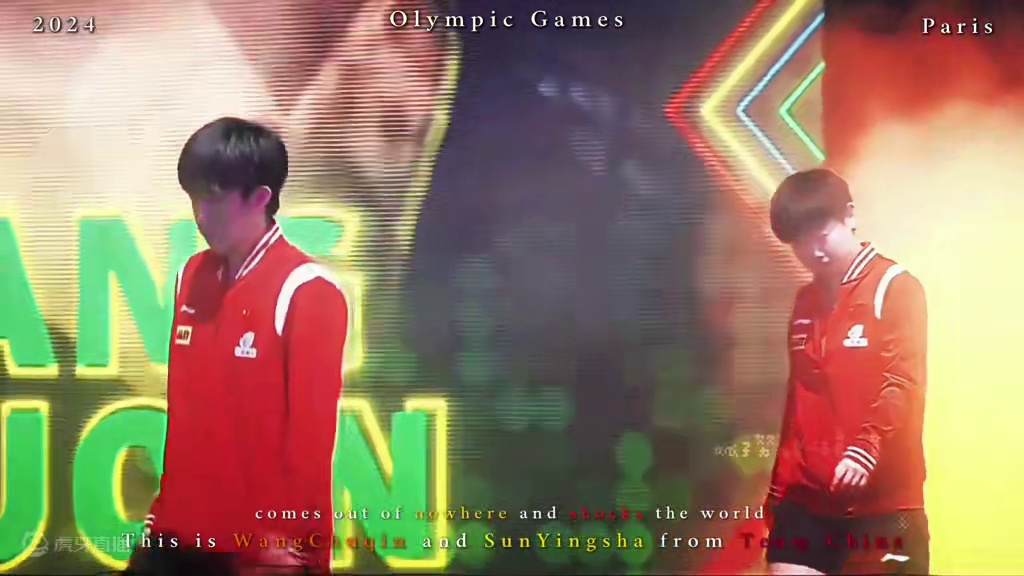 “既做孤勇，巅峰相见，只有我们” #王楚钦说奥运混双是孤勇者  #王楚钦 #王楚钦孙颖莎 #孙颖莎 