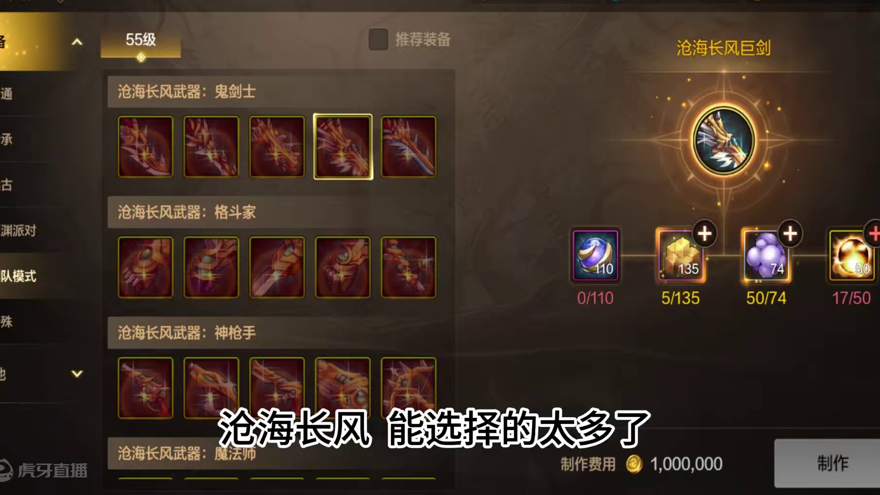 DNF手游 史诗自选盒子千万别选错 #DNF手游史诗自选盒子 #dnf手游史诗套 #dnf手游