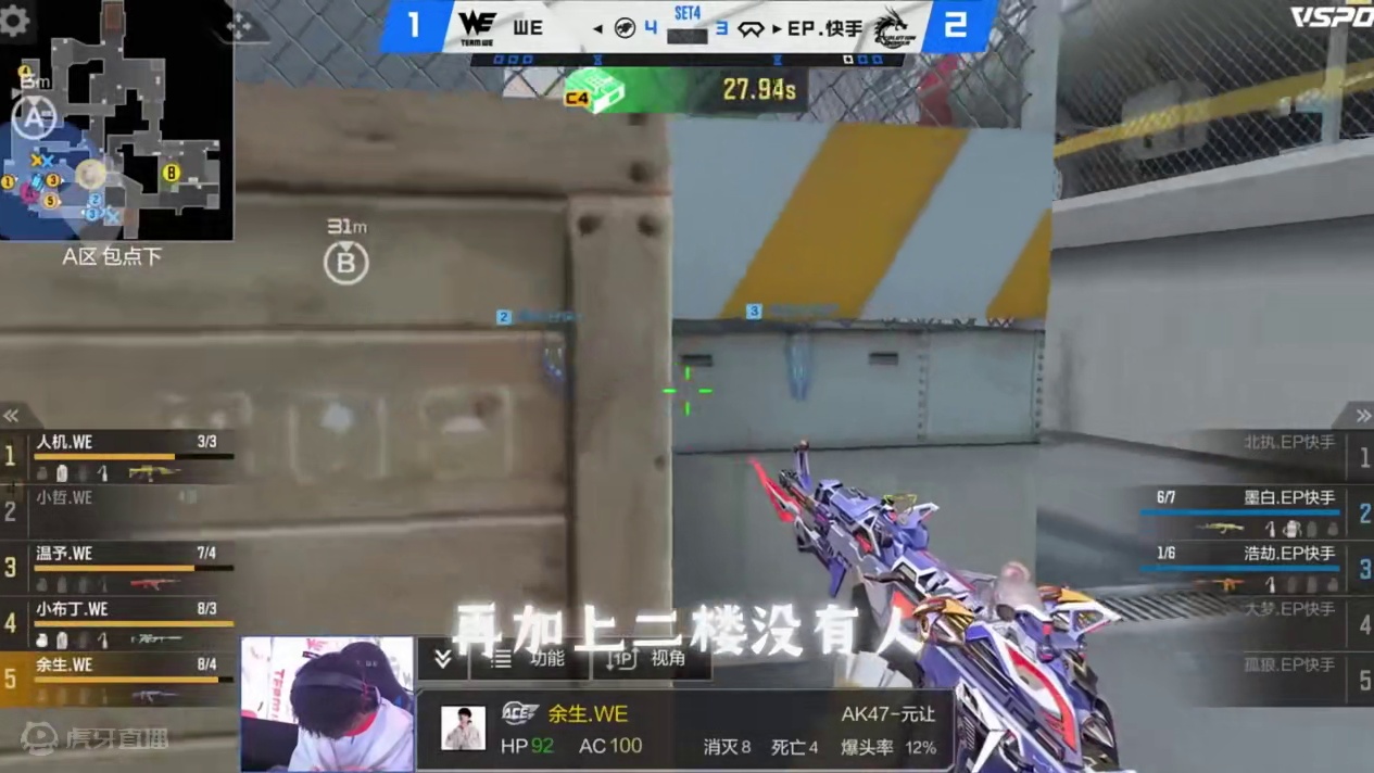 又是打满的一天，余生港口ak暴力五杀，最意想不到的一集 #cfmls15 #穿越火钱 #cf手游 #