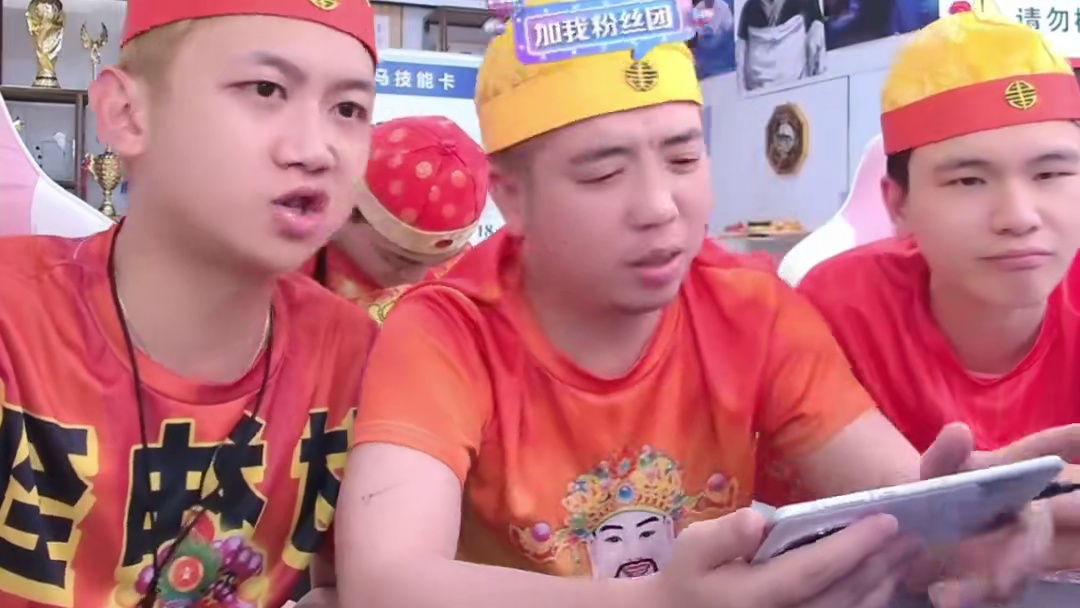 不忘初心方得始终 #辉老板 #途游斗地主 #拯救不开心