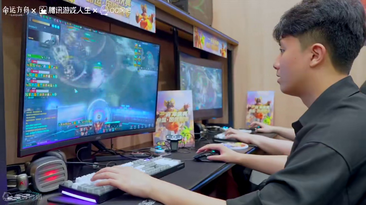 《命运方舟》网吧吗喽赛活动花絮来啦！线下比拼，热血加倍！#命运方舟 #命运方舟一周年 #命运方舟新职