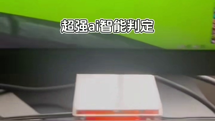 摸鱼王全职业全天赋智能一键宏：猫德篇
 普通装备打出91分，摸鱼王就是强
#魔兽世界黑科技 #奥杜尔