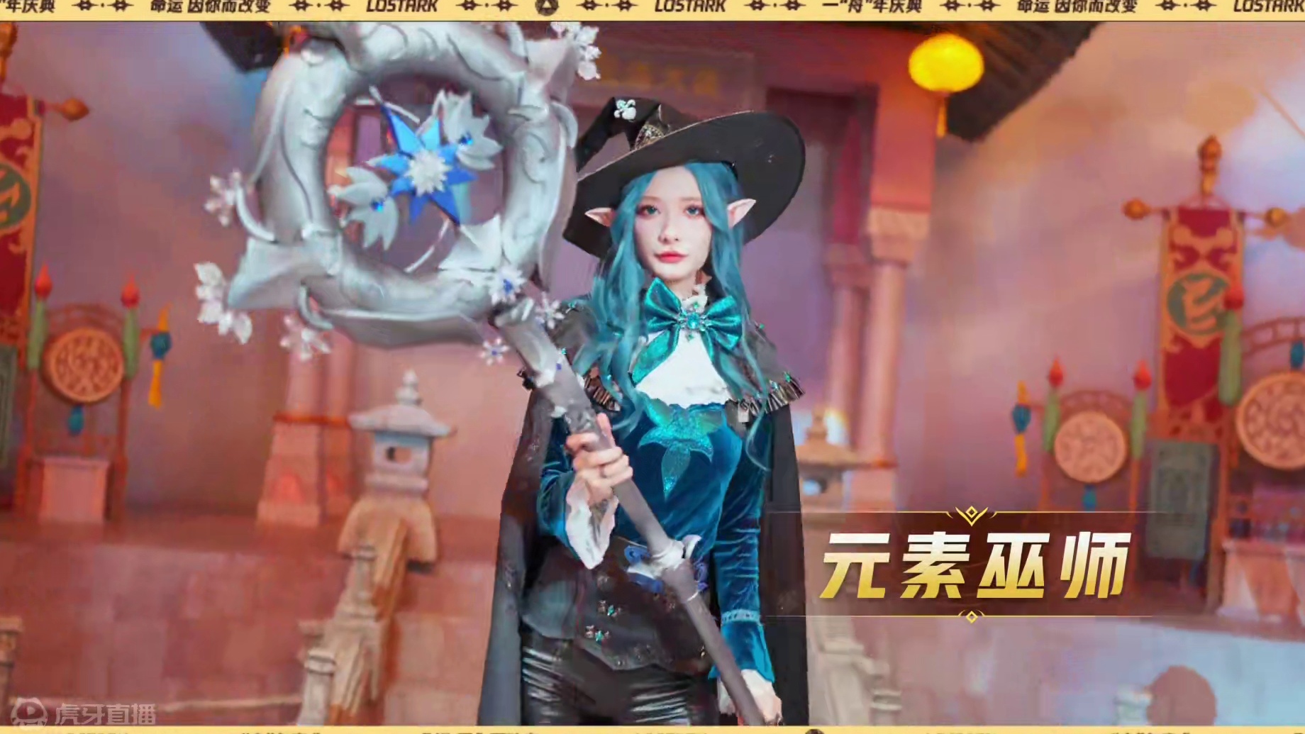 一分钟，带你回顾命运方舟一“舟”年线下庆典精彩瞬间~#命运方舟 #命运方舟一周年 #命运方舟新职业噬