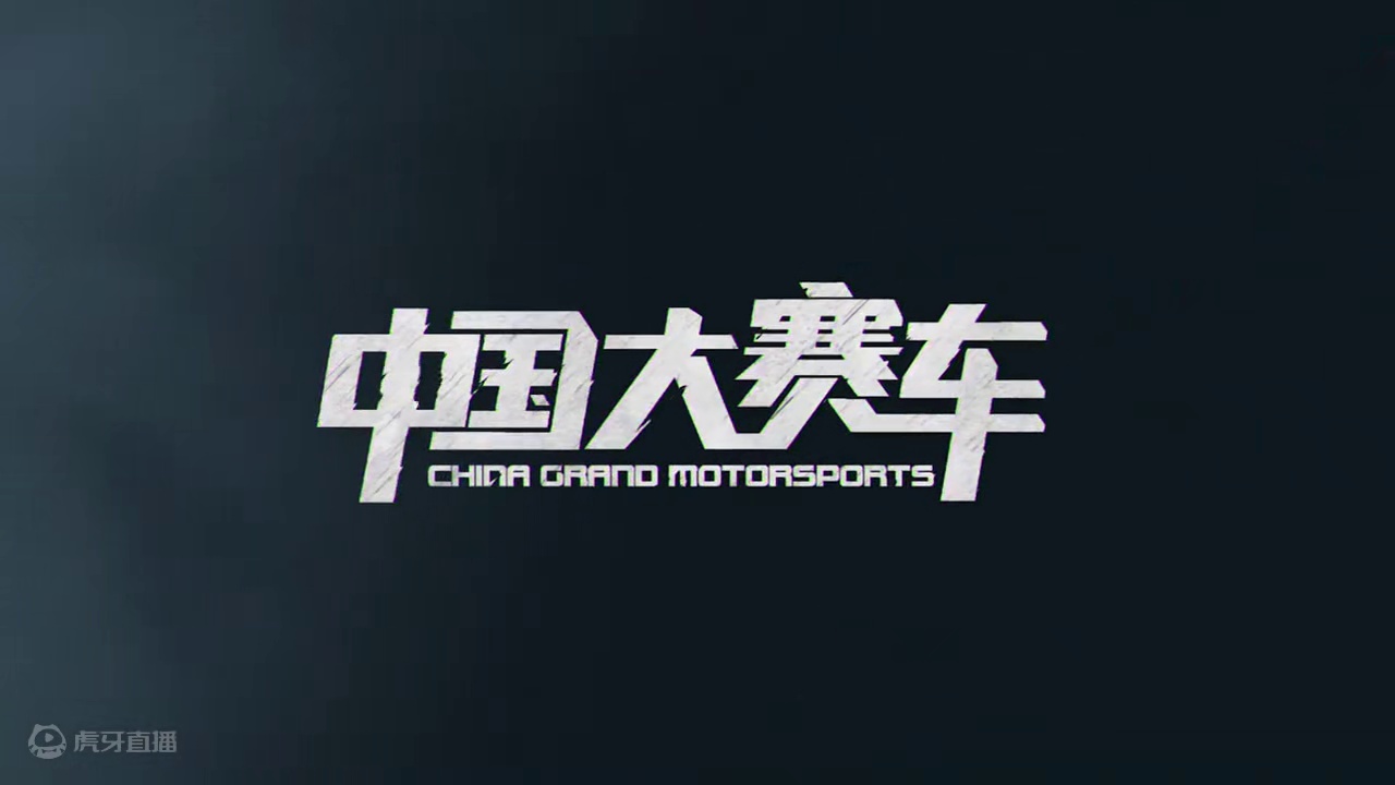 这一不小心赛季就过半了，谁能笑到最后？