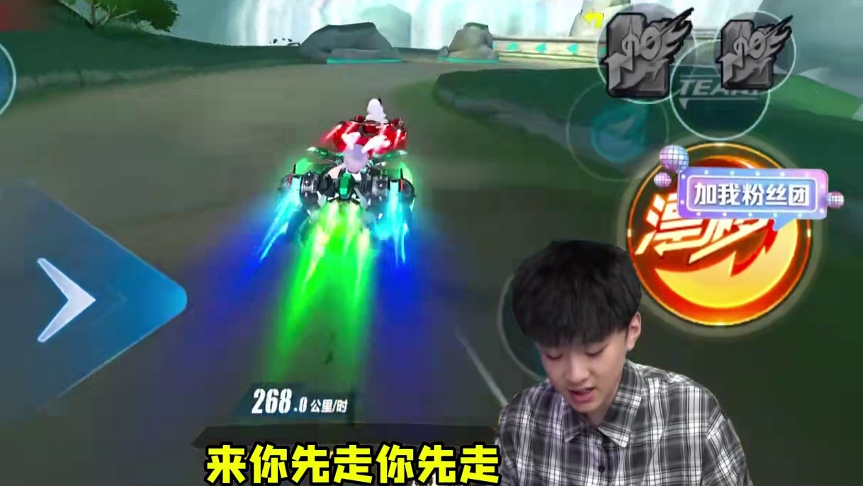 QQ飞车是一款格斗游戏！ #qq飞车手游 #狗头硬