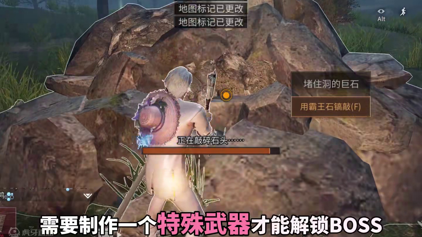 三步教你玩懂慌潮求生，有几率开到极品核芯！ 三步教你玩懂慌潮求生，有几率开到极品核芯！#明日之后 #