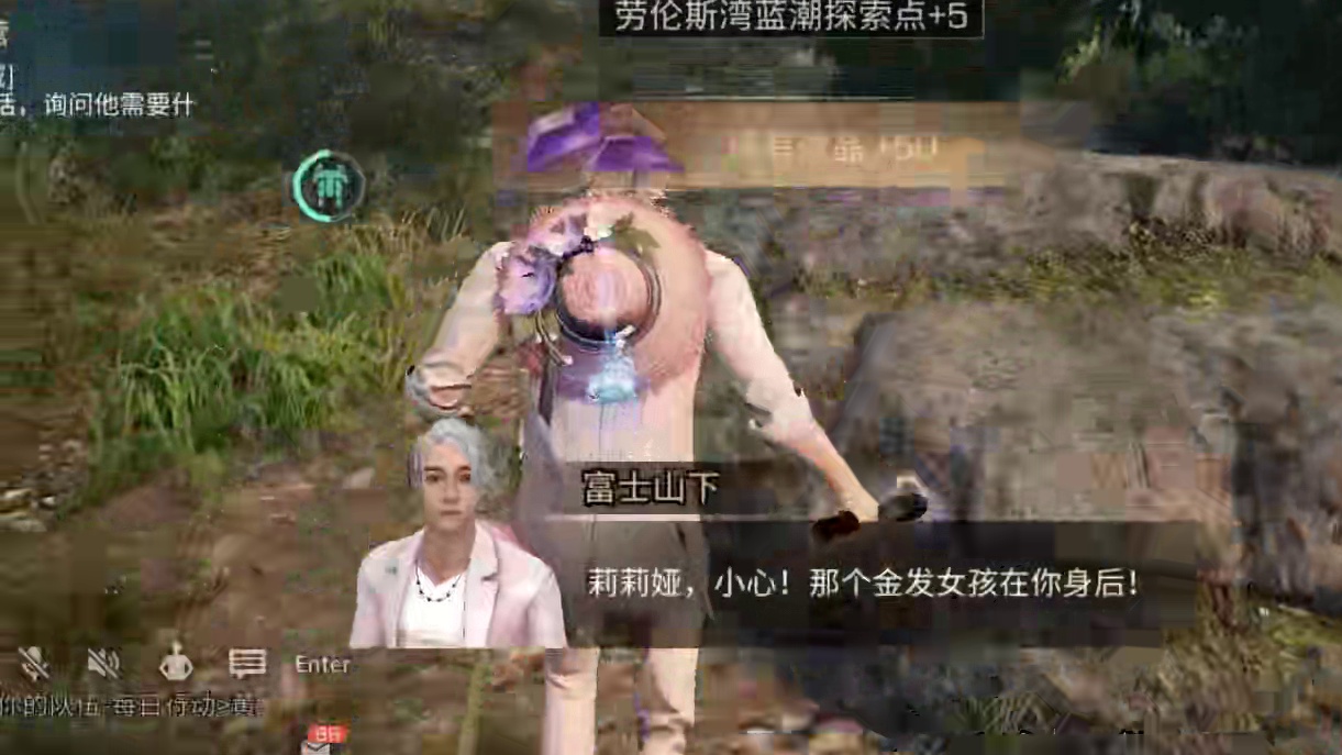 蓝潮版本必做的事！ 蓝潮版本必做的事！#明日之后 #明日之后第六季 #游戏日常