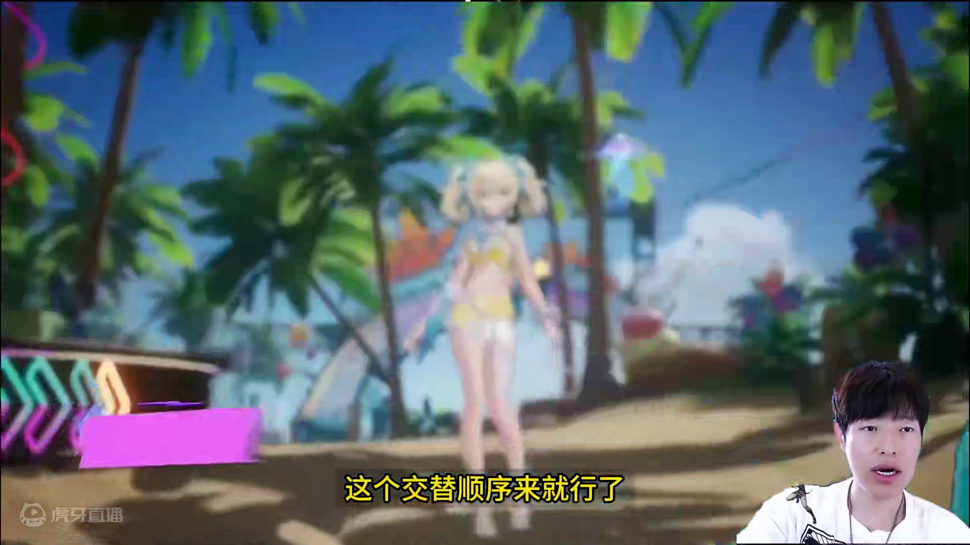 晶核其实一般提前会做一年的游戏内容，一点点更新出来，你还知道什么打在评论区？#啊乔巴  #晶核新职业