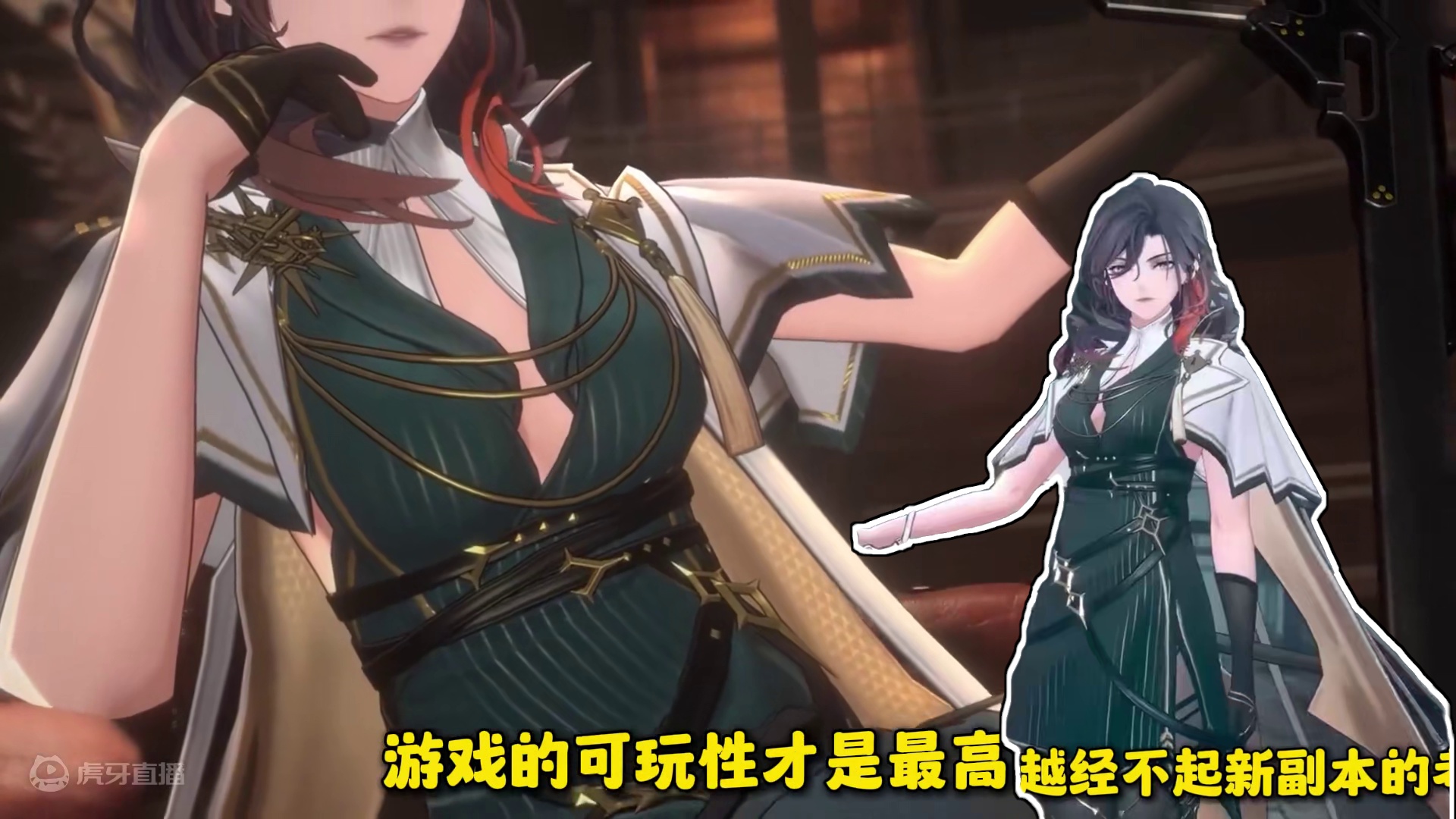 在数值膨胀的现在 没想到还有一股清流 白荆回廊半周年庆 此时正是入坑的最好时机#白荆回廊 #白荆回廊