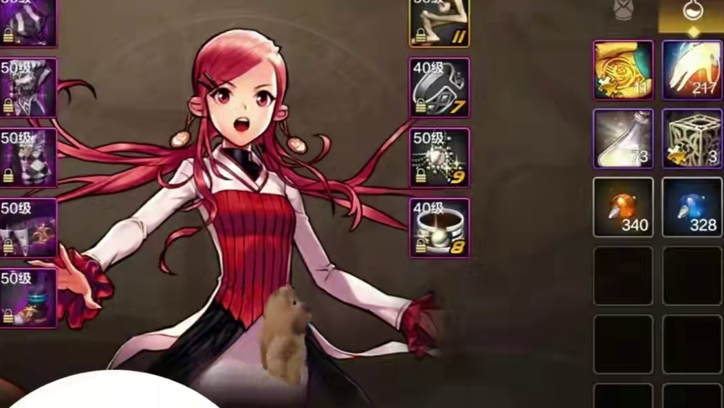 #dnf地下城 #dnf手游 #游戏中的瞬间 #游戏日常