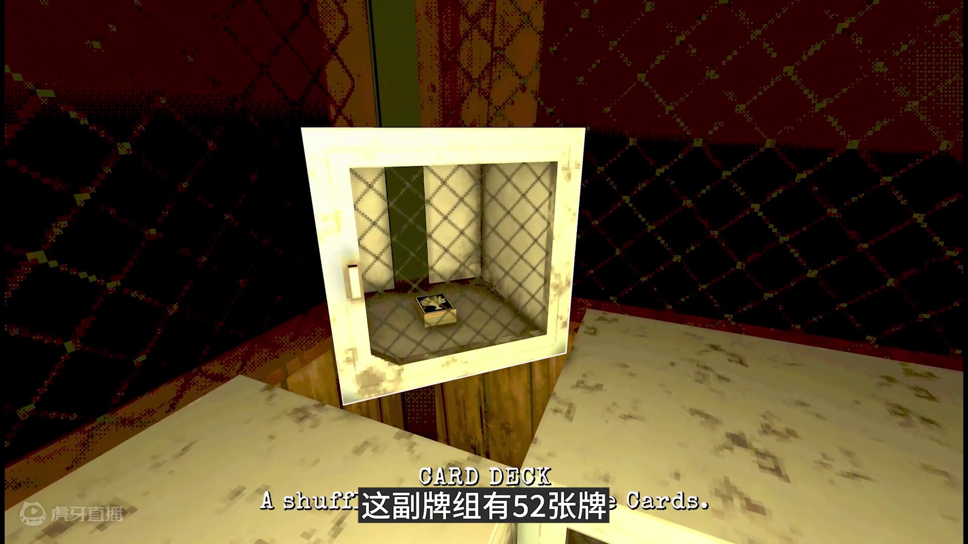 身为牌佬，当然会一些独特的技巧 #单机游戏 #steam游戏