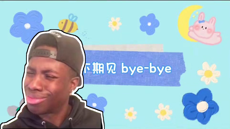 打造宝宝环的第一天#梦幻西游 #梦幻西游电脑版 #梦幻西游创梦计划 #梦幻西游樱桃派对 #我的梦幻故