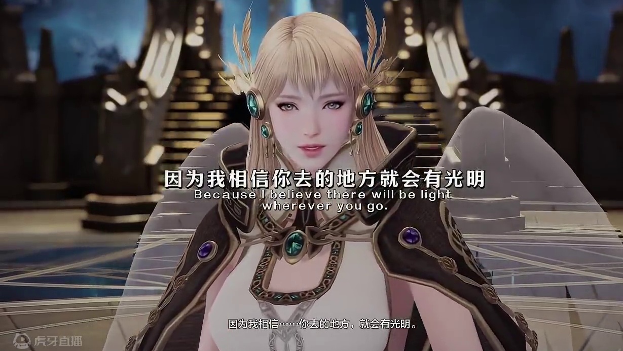 送给一舟年的你！ #命运方舟 #命运方舟一周年 #寻找命运方舟最有才的你 #命运方舟天界圣域