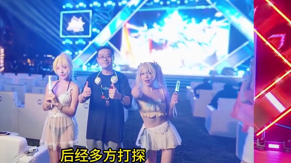 震惊！晶核又又又被卖了！？#上晶核周年庆吃点好的 #晶核coa #晶核全民星计划 #晶核