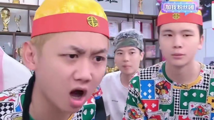 辉辉园区大整顿（17分钟） #辉老板 #途游斗地主 #拯救不开心