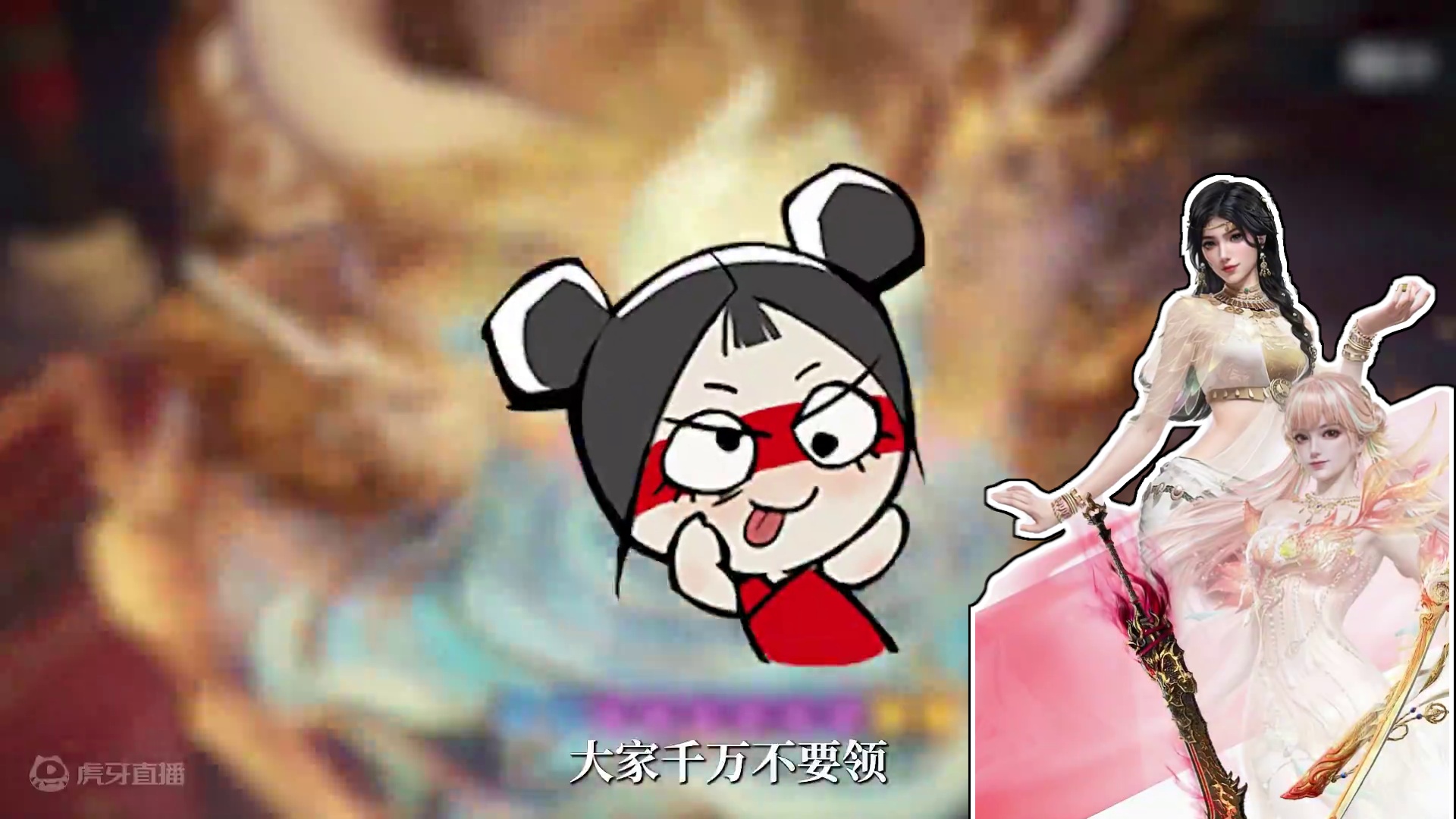 这里有个坏蛋策划要硬塞给你102抽瑞霖宝箱！#永劫无间手游 #永劫无间0725公测#永劫无间手游公测