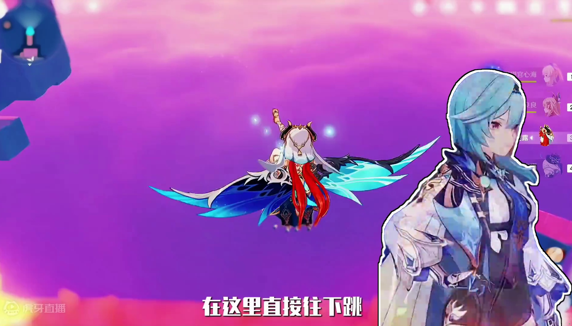 没想到这已经是在提瓦特的第四个夏天了#原神枫丹 #原神希穆兰卡 #想起旅行的意义了