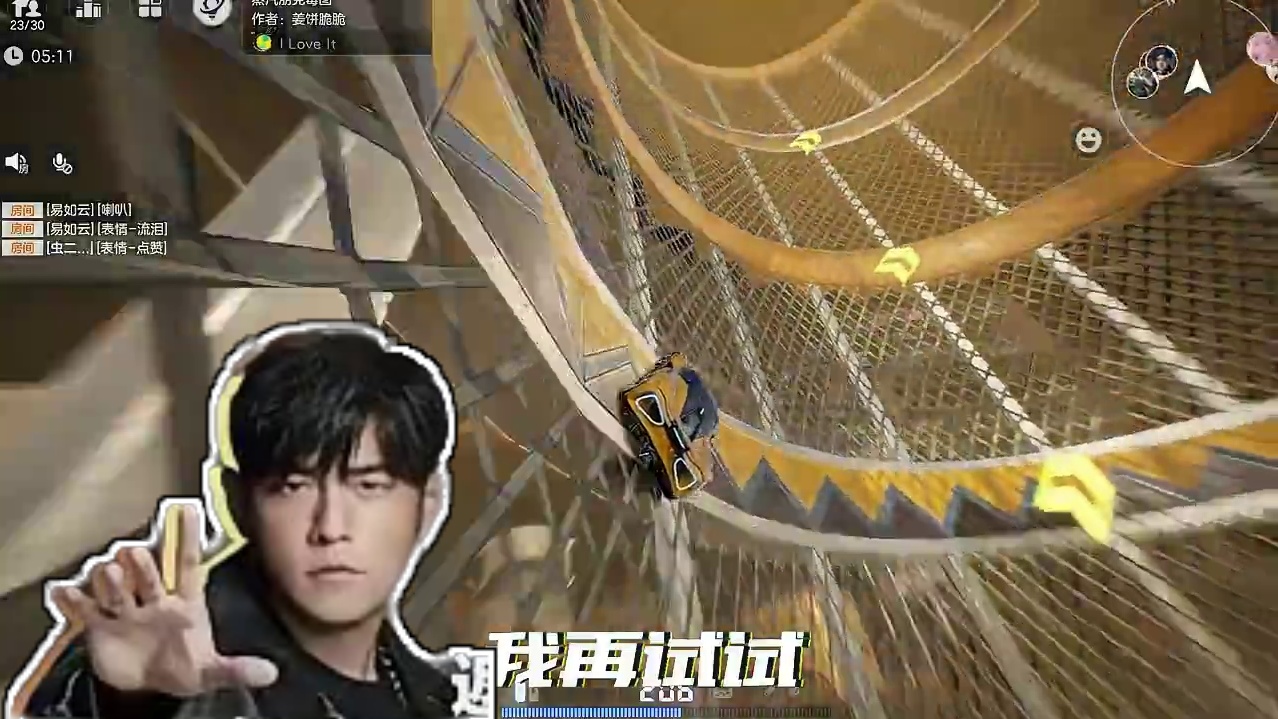 什 么 是 毒 图 ？ 玩毒图的三个阶段：(๑•̀ㅂ•́)✧ → ･ᴗ･꧞  → (•́へ•́╬)#