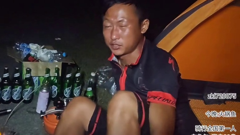 【蜗牛】我明天是休整还是骑行要看电足不？